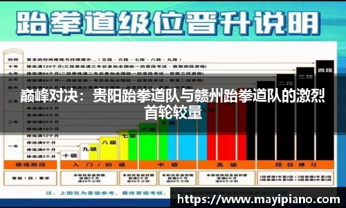 竞技宝JJB官方网站